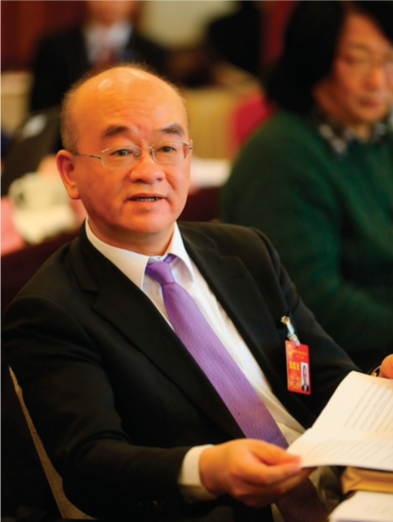 http://news.uibe.edu.cn/__local/C/90/74/7DAEAF3264CF968409DE42393D2_61B5E578_9220F.png